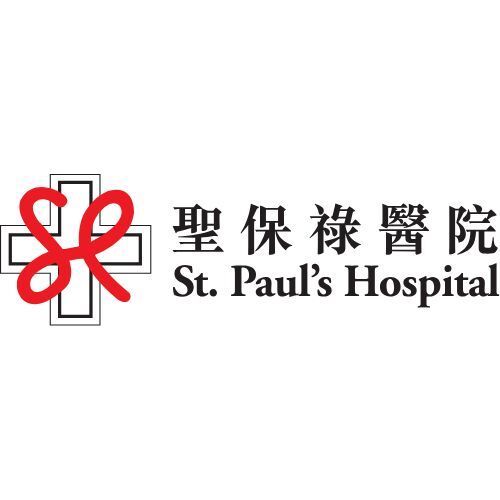 Logo-client-hopital-hongkong-